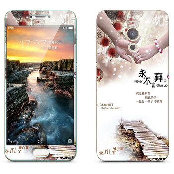 魅族4pro后殼