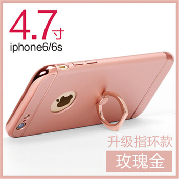 雷珞克（LEILUOKE） iphone6/6S/6p/6Sp 手機(jī)殼/保護(hù)套