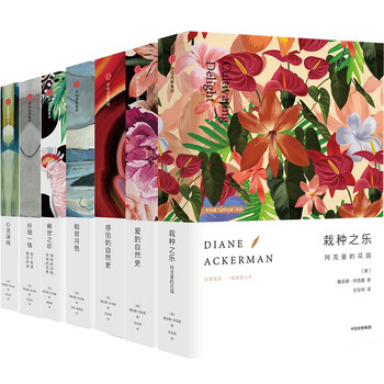 書評(píng)