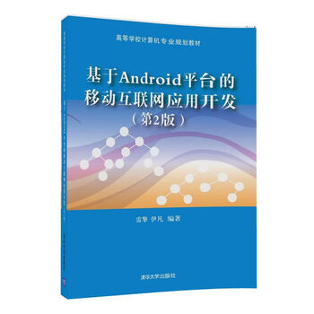 計算機專業(yè)