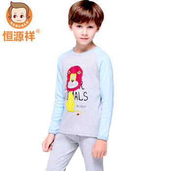 大童全棉內(nèi)衣套裝高領(lǐng)