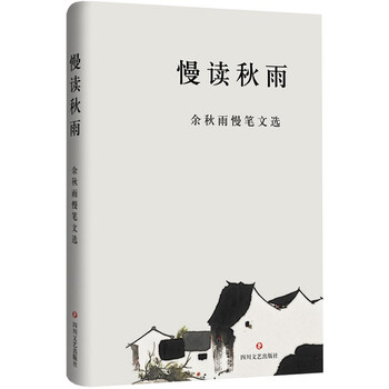 書評(píng)