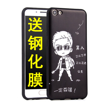 x5pro外殼