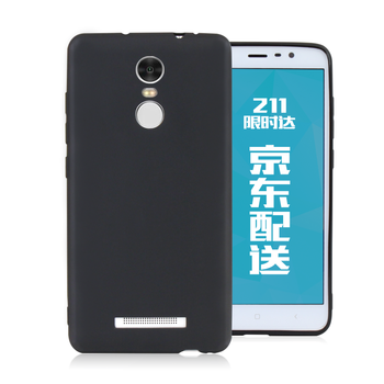 紅米note3粉色