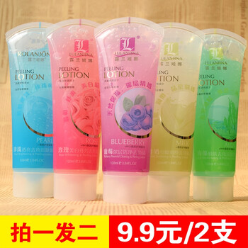 rolanjona,怎么樣,rolanjona,清潔,露蘭,姬娜,姬娜,露蘭,清潔