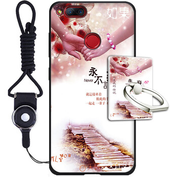 皚雪 努比亞Z17mini 手機(jī)殼/保護(hù)套