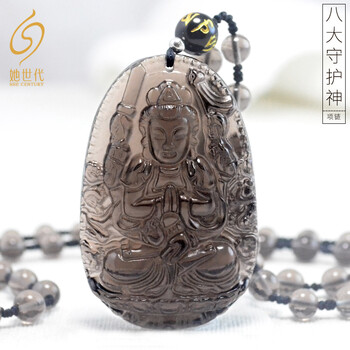 世代,世代,水晶,吊墜,吊墜,項鏈,項鏈,水晶,怎么樣