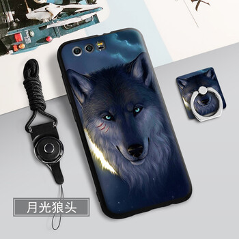 創(chuàng)于東成（CROSSBABY） 華為榮耀9 手機殼/保護套