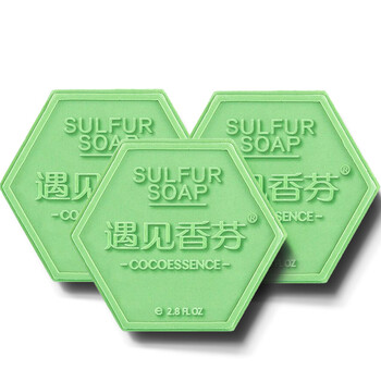 手工皂包郵保濕