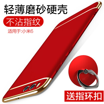 小米,怎么樣,小米,裸機(jī),裸機(jī)