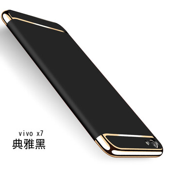 手機殼，給你一個精致生活
