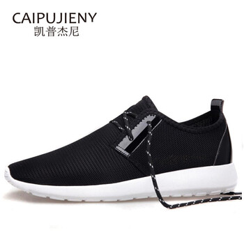 凱普杰尼（CAIPUJIENY）男士CP007-黑色系帶正品 38