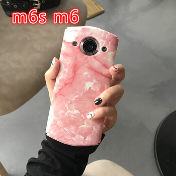 美圖T8粉色