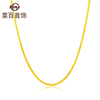 菜百首飾黃金項鏈5.1-10克，5.59g
