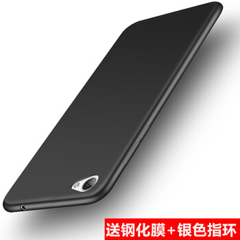 步步高x5prod手機