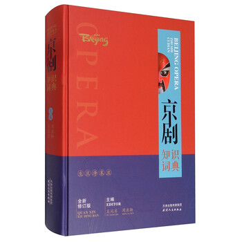 書(shū)評(píng)