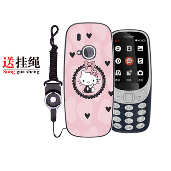 尚澤閣手機(jī)