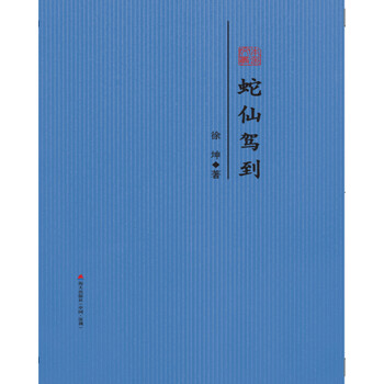 書(shū)評(píng)