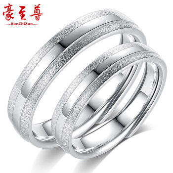 haozhizun,情侶,haozhizun,戒指,排名,豪至尊,情侶,豪至尊,戒指,排行榜,推薦