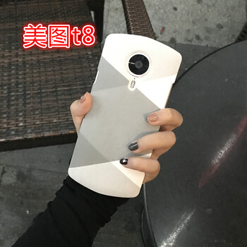 奴瑪尼（NUANI） T8 手機殼/保護套