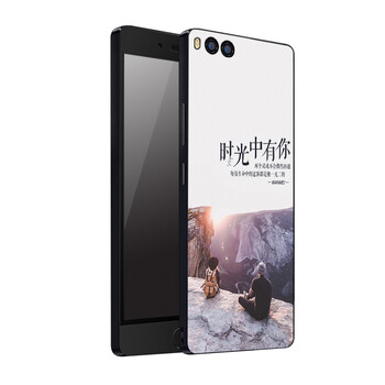 易恬（YITIAN） 堅(jiān)果pro 手機(jī)殼/保護(hù)套