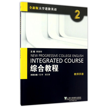 書摘