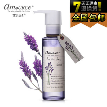 告別油脂，深層補水面膜拯救你