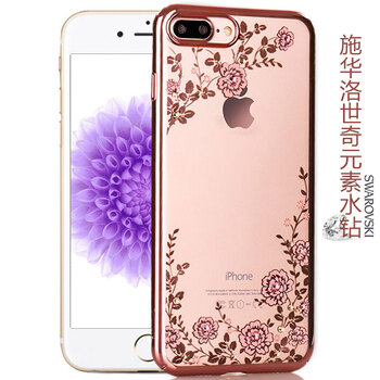 金締斯 iphone 7 手機殼/保護套