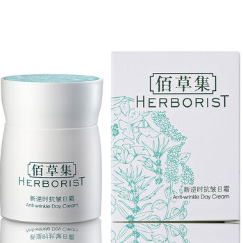 佰草,怎么樣