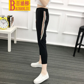 顯瘦高腰闊腿褲，微胖妹子的福音