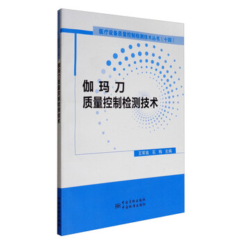 書摘