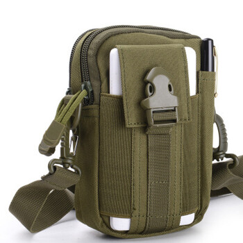 molle 腰