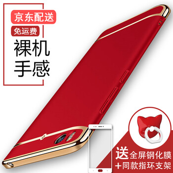 怎么樣,手機(jī),支架,支架,手機(jī)