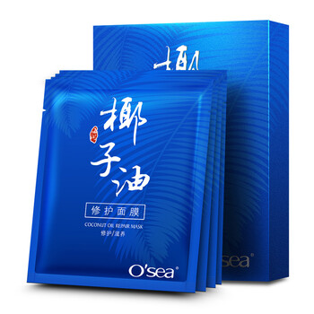 海潤滋養(yǎng)面膜