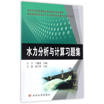 建設(shè)