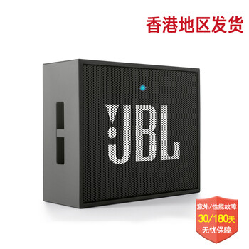 怎么樣,進口,進口,音箱,音箱