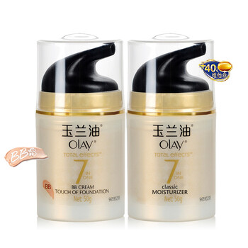 玉蘭油保濕bb霜