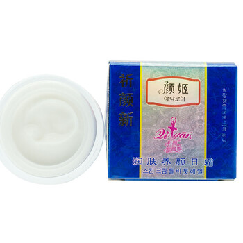 怎么樣,祈顏化妝品,祈顏化妝品