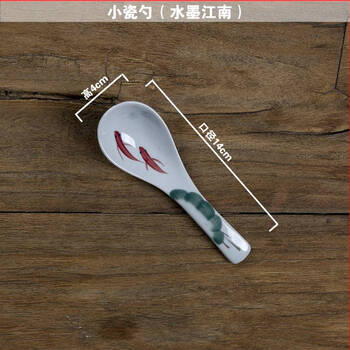 單個(gè)陶瓷盤(pán)