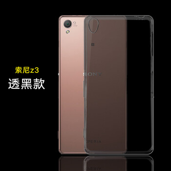 怎么樣,索尼,索尼,配件,配件