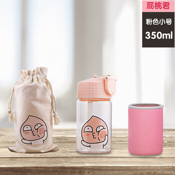 港林（ganglin）玻璃杯301-400ml，401-500ml