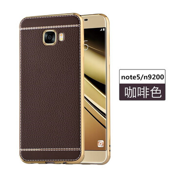 BSN 三星note5 手機殼/保護套