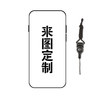 哲勒（ZHELE） 各種品牌手機(jī)型號(hào) 手機(jī)殼/保護(hù)套