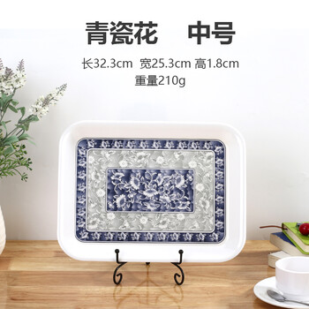 塑料方托盤