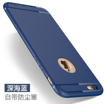 艾動(dòng)力  手機(jī)殼/保護(hù)套