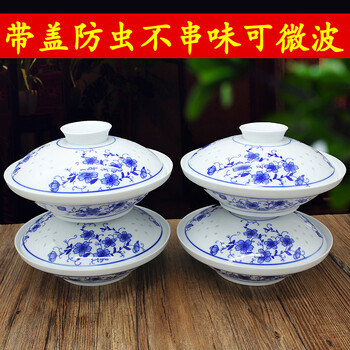和合器