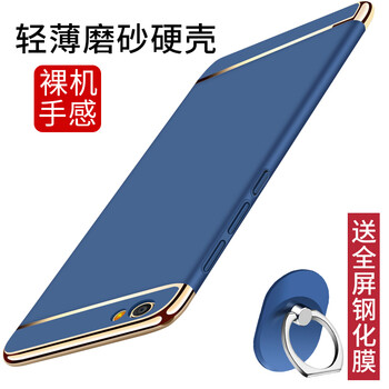 x7全網(wǎng)通手機套