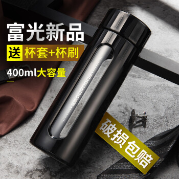 雙層隔熱玻璃杯，商務(wù)人士的標(biāo)配