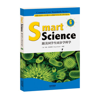 smart science