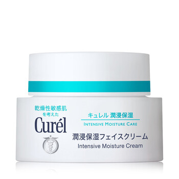 珂潤（Curel）乳液/面霜滋潤，保濕，修護，補水